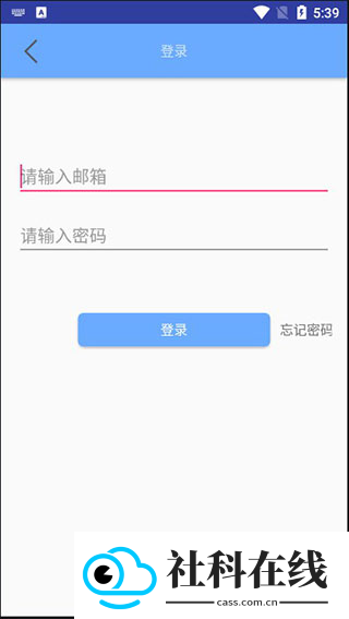 有声英语绘本
