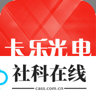 卡乐光电app官方正版