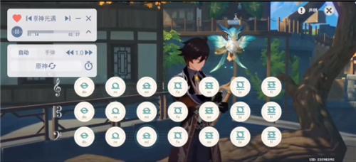 Shida弹琴助手免费版