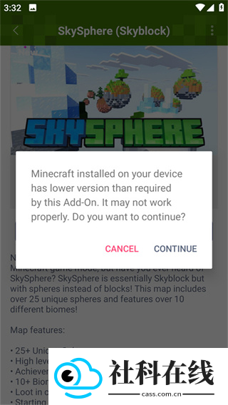 我的世界组件集合(addons)
