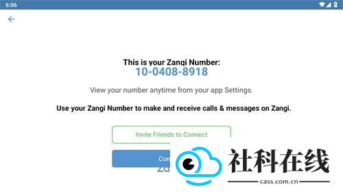 zangi中文版