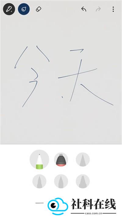 paper翻页相册安卓APK