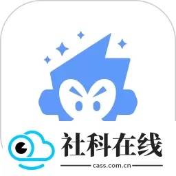 悟空图像