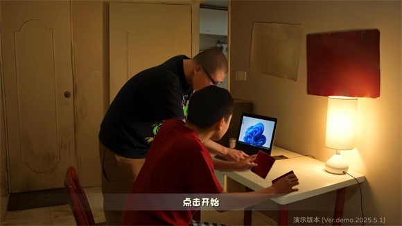植物大战僵尸鬼畜全明星版北城版