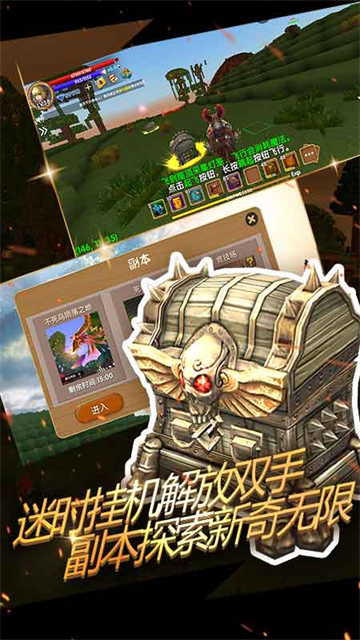 被尘封的故事单机版