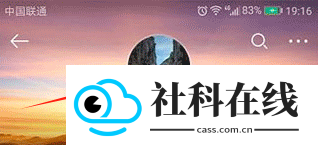 微博轻享版(原微博国际版)