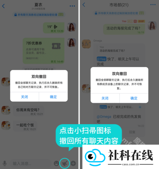 蝙蝠app