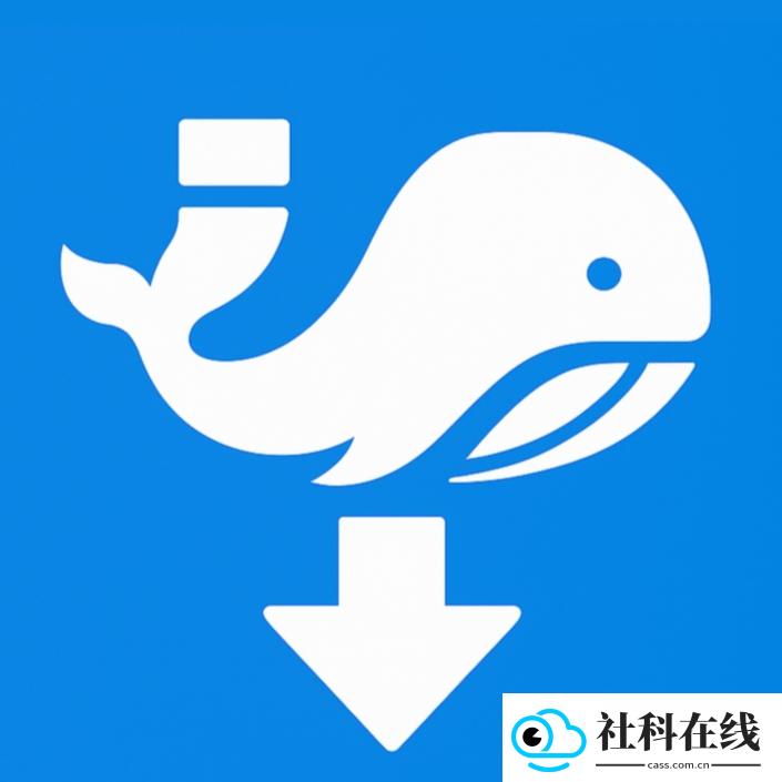 磁力鲸