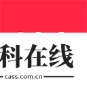 小红书国际版