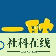 一耽女孩