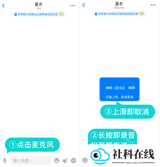 蝙蝠app