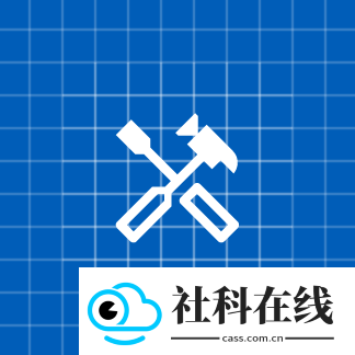 易助手