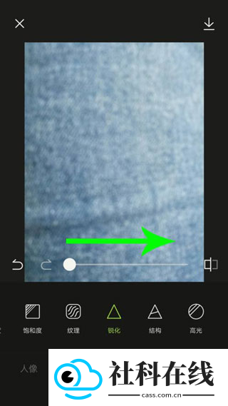 Hypic