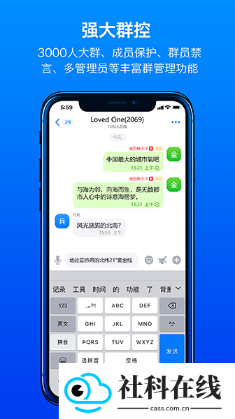 蝙蝠app