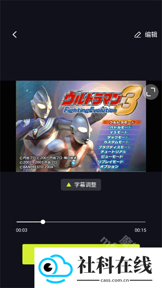 Kapi相机