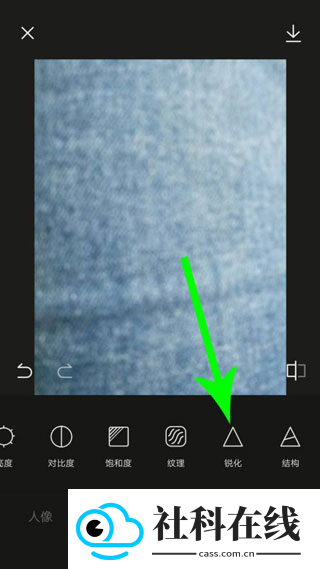 Hypic