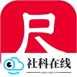 工程测量大师