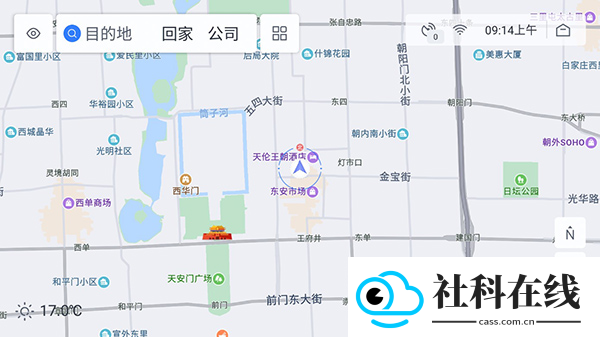 百度地图车机版