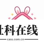 兔绘屋漫画