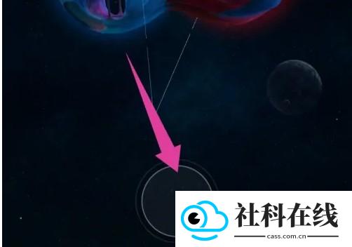 秘密星球