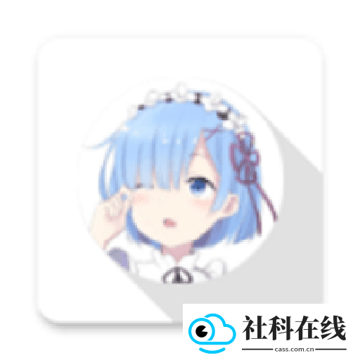 绅士仓库
