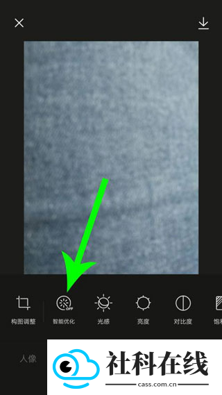 Hypic