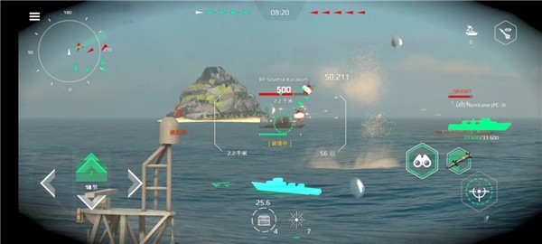 现代战舰最新版
