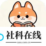 漫屿漫画纯净版
