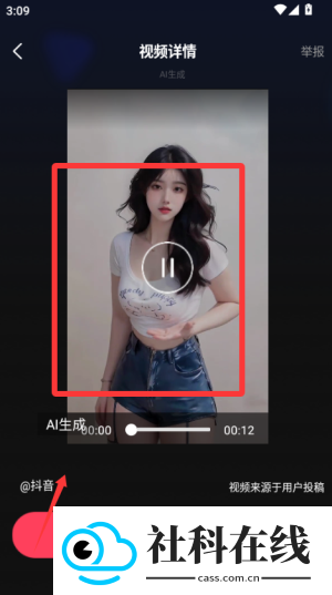 麦鸭推文