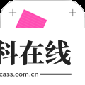 WalkColor色块拼贴