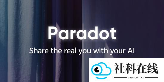 Paradot