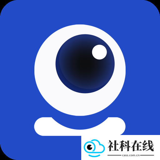 gopluscampro