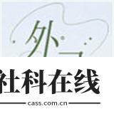 外寻AI