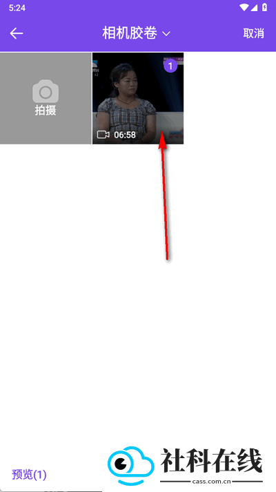 视频转Live