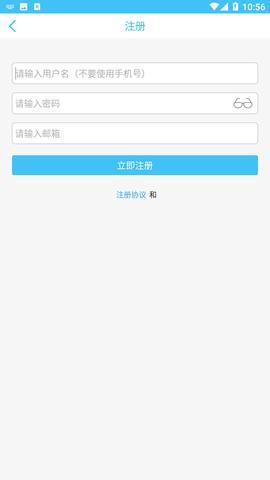 奇异社区破浪版最新版