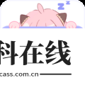 喵喵计算器