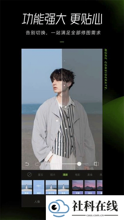 Hypic