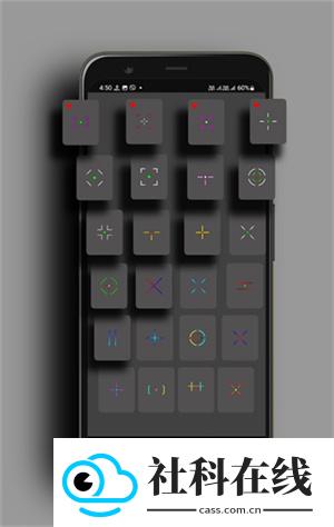crosshairpro