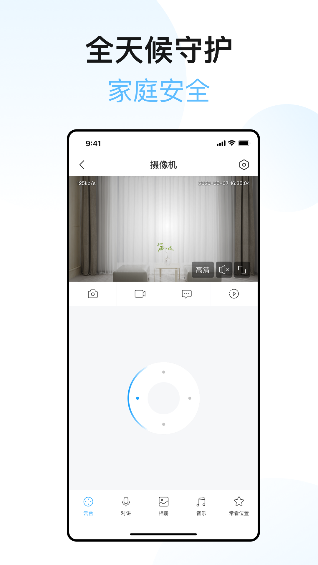XIAOZ