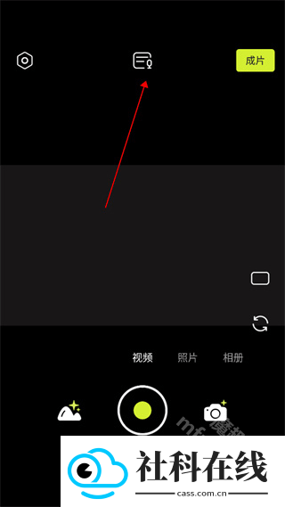 Kapi相机