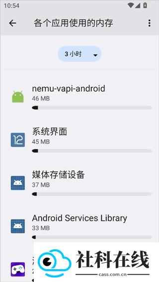 蓝盒工具箱安卓版