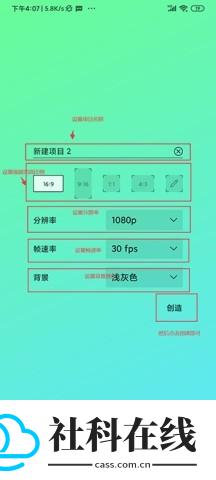 am Ls凉笙版