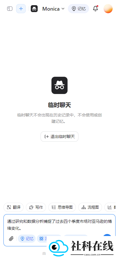 Manus马努斯