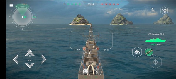 现代战舰最新版