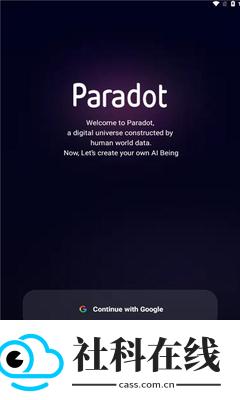Paradot