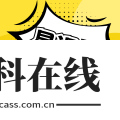 星漫辰2026新版本