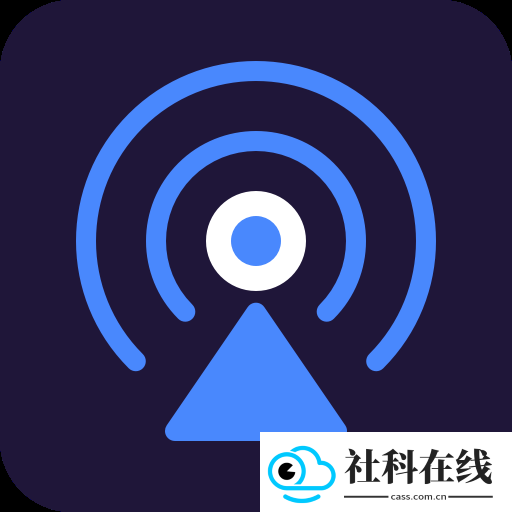 一键触发app
