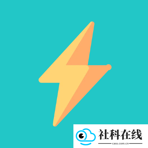 磁力快下