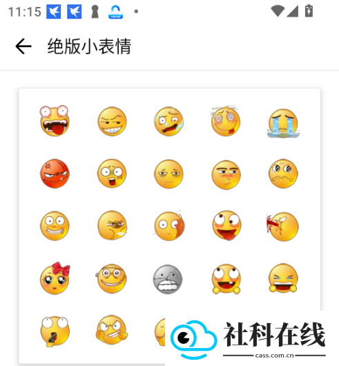 蓝盒工具箱