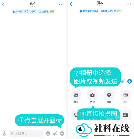 蝙蝠app